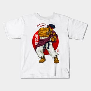 The assassin’s fist Kids T-Shirt